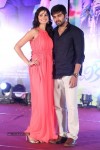 Weekend Love Audio Launch 01 - 12 of 101