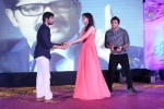 Weekend Love Audio Launch 01 - 28 of 101