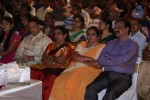 Weekend Love Audio Launch 01 - 31 of 101