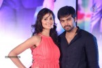 Weekend Love Audio Launch 01 - 32 of 101