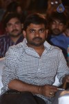 Weekend Love Audio Launch 01 - 38 of 101