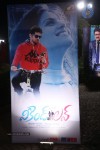 Weekend Love Audio Launch 01 - 39 of 101