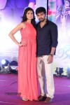 Weekend Love Audio Launch 01 - 42 of 101