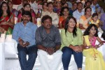 Weekend Love Audio Launch 01 - 43 of 101