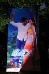 Weekend Love Audio Launch 01 - 52 of 101