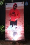 Weekend Love Audio Launch 01 - 53 of 101