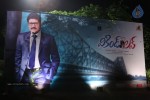 Weekend Love Audio Launch 01 - 58 of 101