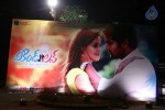 Weekend Love Audio Launch 01 - 61 of 101