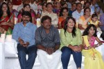 Weekend Love Audio Launch 01 - 63 of 101