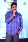 Weekend Love Audio Launch 01 - 65 of 101