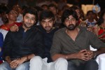 Weekend Love Audio Launch 01 - 66 of 101