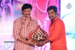 Weekend Love Audio Launch 01 - 67 of 101