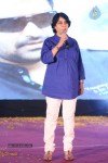 Weekend Love Audio Launch 01 - 68 of 101