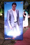 Weekend Love Audio Launch 01 - 71 of 101