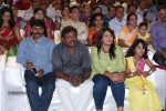 Weekend Love Audio Launch 01 - 75 of 101
