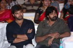 Weekend Love Audio Launch 01 - 76 of 101