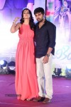 Weekend Love Audio Launch 01 - 78 of 101