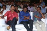 Weekend Love Audio Launch 01 - 86 of 101