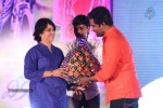 Weekend Love Audio Launch 01 - 88 of 101
