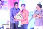 Weekend Love Audio Launch 01 - 91 of 101