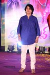 Weekend Love Audio Launch 01 - 94 of 101