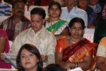 Weekend Love Audio Launch 01 - 95 of 101