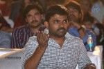 Weekend Love Audio Launch 01 - 96 of 101