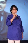 Weekend Love Audio Launch 01 - 97 of 101