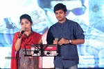 Weekend Love Audio Launch 01 - 98 of 101