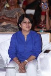 Weekend Love Audio Launch 01 - 100 of 101