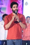 Weekend Love Audio Launch 02 - 12 of 197