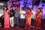 Weekend Love Audio Launch 02 - 18 of 197