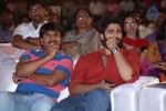 Weekend Love Audio Launch 02 - 20 of 197