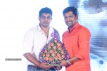 Weekend Love Audio Launch 02 - 23 of 197