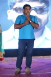 Weekend Love Audio Launch 02 - 24 of 197