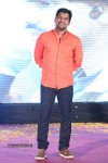 Weekend Love Audio Launch 02 - 28 of 197