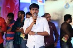 Weekend Love Audio Launch 02 - 36 of 197