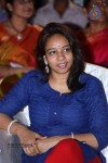 Weekend Love Audio Launch 02 - 39 of 197