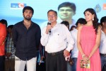 Weekend Love Audio Launch 02 - 42 of 197