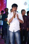 Weekend Love Audio Launch 02 - 43 of 197