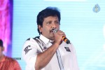 Weekend Love Audio Launch 02 - 44 of 197