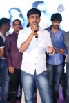 Weekend Love Audio Launch 02 - 47 of 197