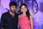 Weekend Love Audio Launch 02 - 48 of 197
