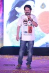 Weekend Love Audio Launch 02 - 51 of 197
