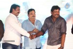 Weekend Love Audio Launch 02 - 52 of 197