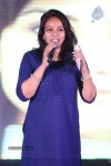 Weekend Love Audio Launch 02 - 55 of 197