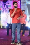 Weekend Love Audio Launch 02 - 58 of 197