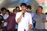 Weekend Love Audio Launch 02 - 62 of 197