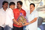 Weekend Love Audio Launch 02 - 63 of 197