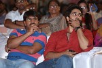 Weekend Love Audio Launch 02 - 66 of 197